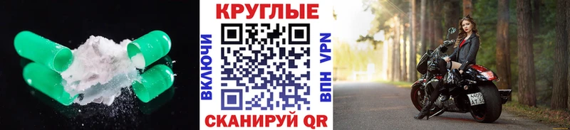 Купить закладки  Оса  Экстази Punisher 