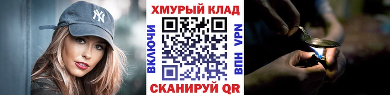 Купить  Оса  Героин гречка 
