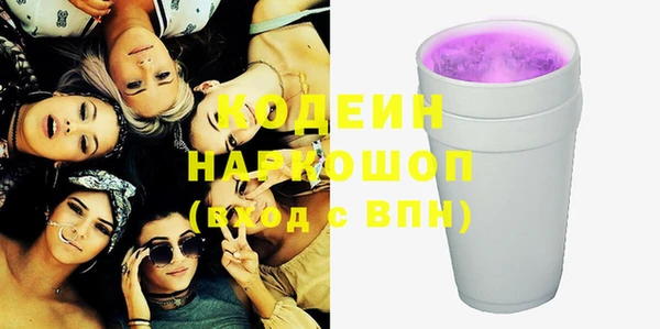 кокс Нея