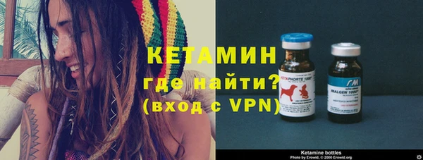 СК Нефтегорск