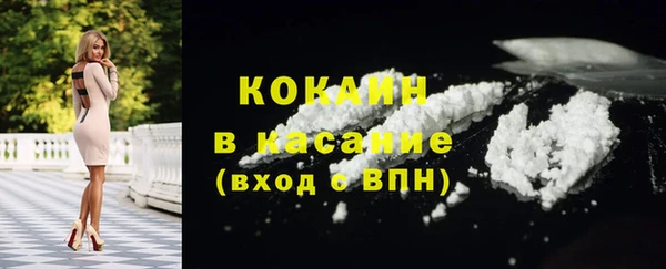 не бодяженный Нефтекумск