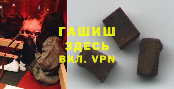 кокс Нея