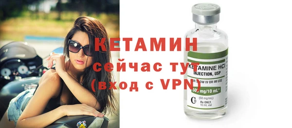 СК Нефтегорск
