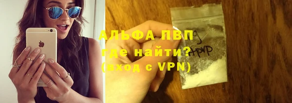 не бодяженный Нефтекумск