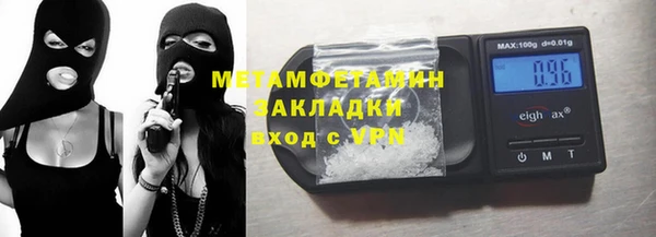 СК Нефтегорск