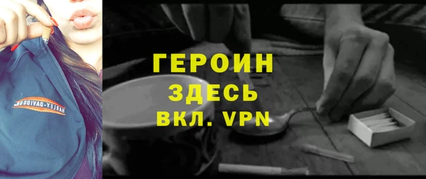 кокс Нея