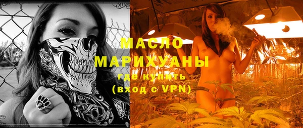 кокс Нея