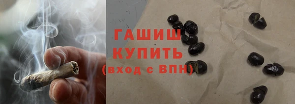 СК Нефтегорск