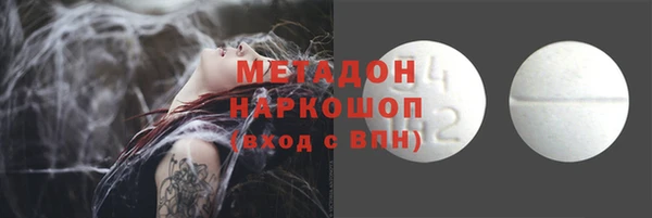 кокс Нея