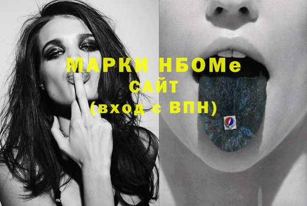 СК Нефтегорск