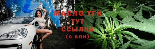 СК Нефтегорск