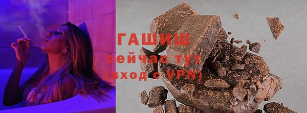 кокс Нея