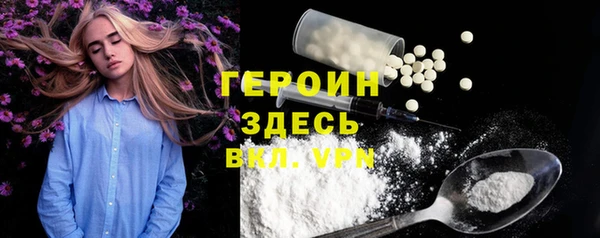СК Нефтегорск