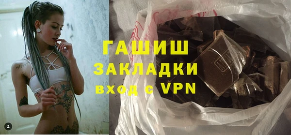 не бодяженный Нефтекумск