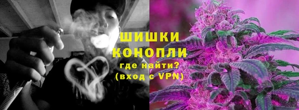 кокс Нея