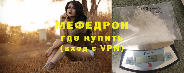 кокс Нея