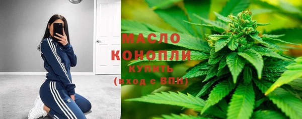 не бодяженный Нефтекумск